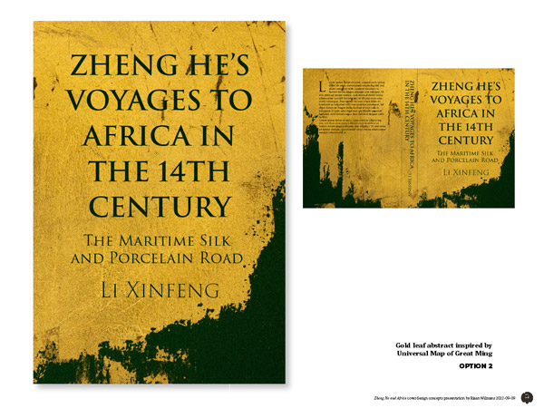 riaan-wilmans-cover-design-academic-the-africa-struggle-for-independent-education-thumbnail-sketches-7