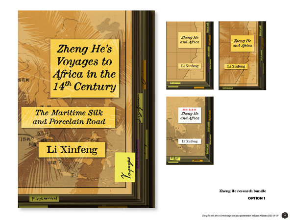 riaan-wilmans-cover-design-academic-the-africa-struggle-for-independent-education-thumbnail-sketches-7