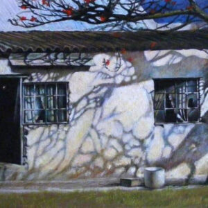 Quiet Residence